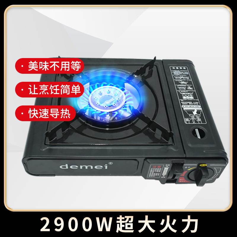 烤肠机淀粉肠烤机盘商用摆摊网红路边摊脆皮肠火腿香肠机烤肠机盘