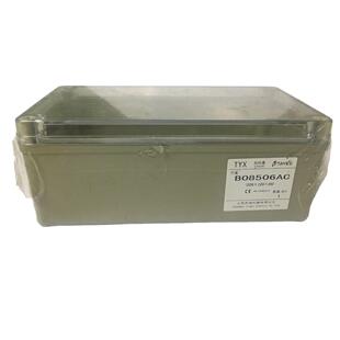 密封箱按钮盒塑料防水盒B08505A/B08506AC电控箱电箱控制箱端子盒