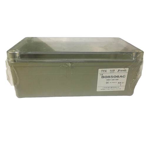 密封箱按钮盒塑料防水盒B08505A/B08506AC电控箱电箱控制箱端子盒