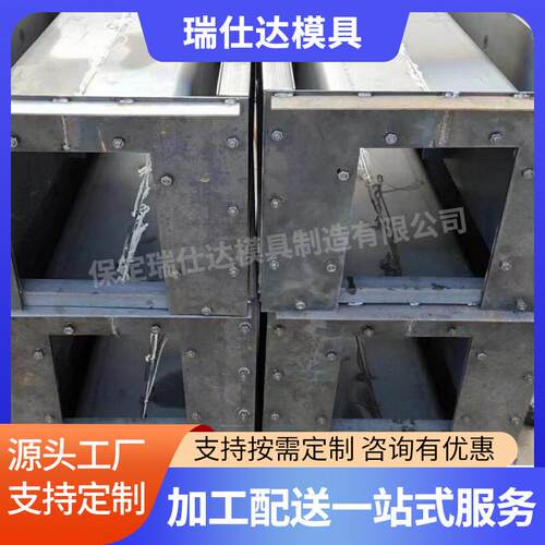 预制混凝土流水槽模具混凝土梯形拍水渠模具电缆槽E型槽钢模具