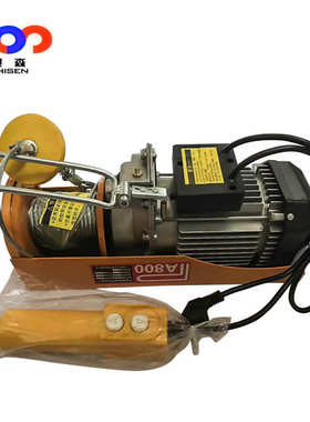 200KG PA300 400kg  pa500 PA600微型电动葫芦12米15米20米