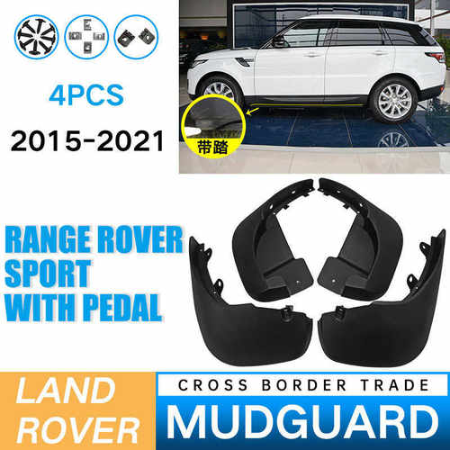 厂家直销适用于路虎2015-2021款揽胜Range Rover Sport with peda