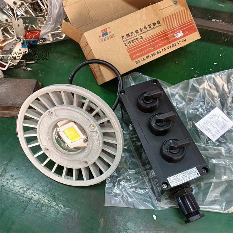 主令控制器防爆防腐三开三联开关聚脂开关工程塑料材质