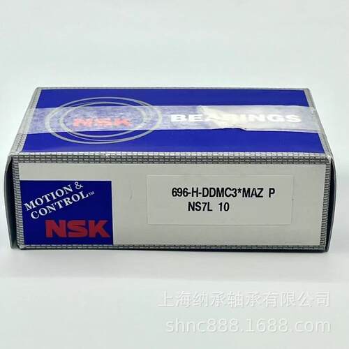 NSK轴承 NSK不锈钢轴承 NSK 6203-H-20T1XDDU*MA S6203-2RS轴承