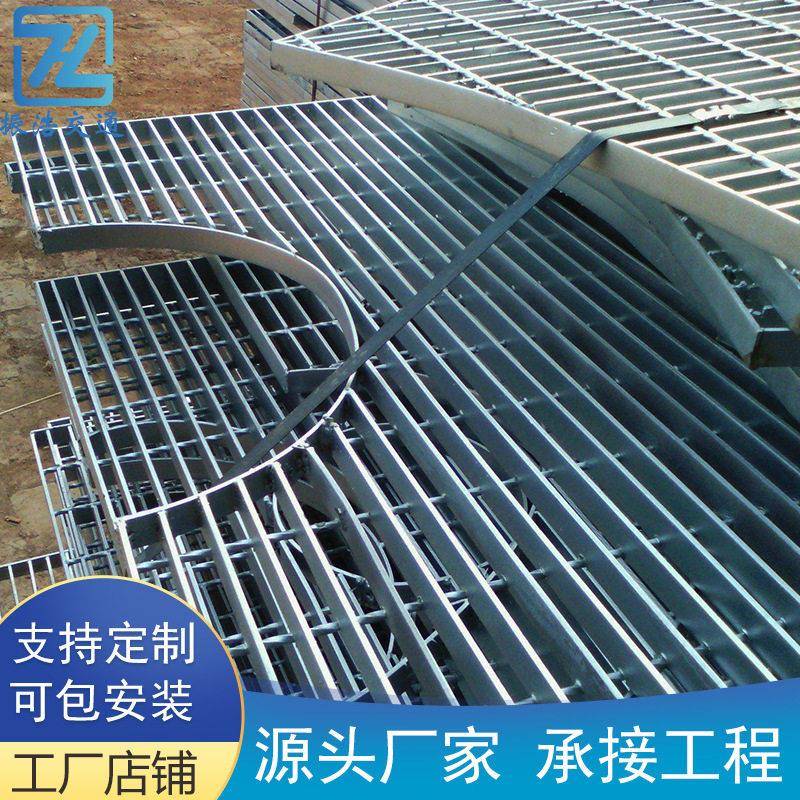 热镀锌钢格板平台钢格栅厨房排水沟盖板钢格板不锈钢钢格栅板地漏