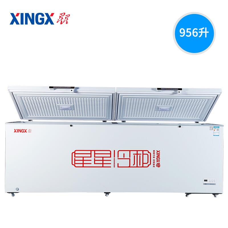 星星（XINGX） 商用大容量冰柜液晶温显商用大冷柜 BD/BC-1088G
