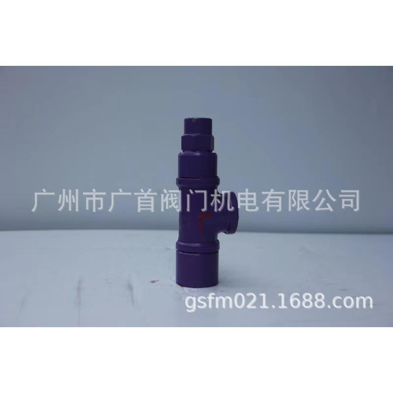 液体膨胀式疏水阀CS14F角式热静力波纹管式可调式膨胀式疏水阀