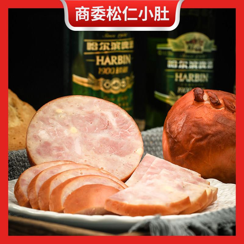 商委松仁小肚薰肚东北特产正宗哈尔滨商委红肠熟食小吃即食零食