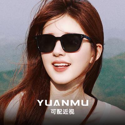 近视太阳眼镜女款可配带度数一体偏光高级感防晒开 车太阳眼镜男
