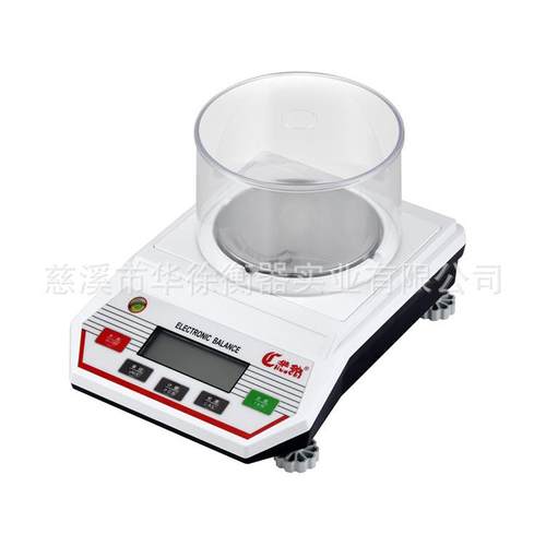 厂家供应电子天平0.01g精密电子天平仪器电子天平