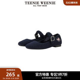 TeenieWeenie小熊奥莱毛绒鞋子单鞋时尚通勤风外穿秋冬女休闲