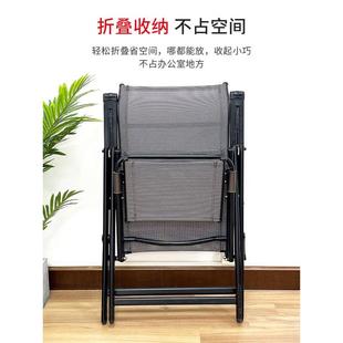 X90U午憩宝躺椅午休折叠床办公室睡椅午睡床家用宿舍靠背椅子大学