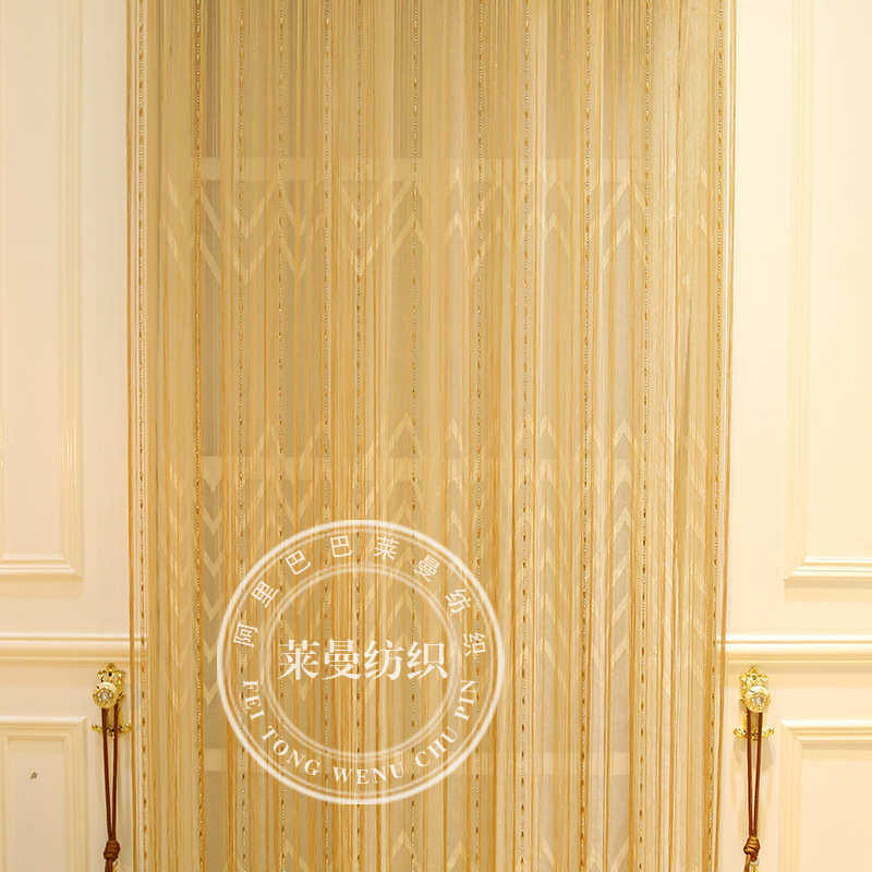 门帘挂帘珠型珠3条*珠水滴美容院线米装饰帘米结婚婚礼链条3