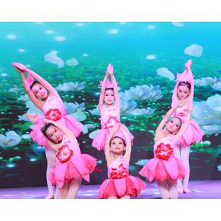 正品白玉兰盛开儿童舞蹈表演装桃花盛开玉图服图裙女完一白兰芬表