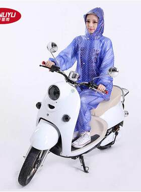 时尚雨 雨披pvc果冻 雨衣雨衣 a分体水晶 千里防水透明雨衣单人