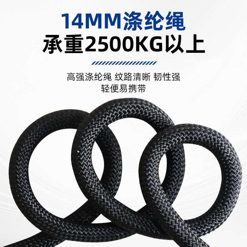 五点式安全带空作业保险带电工施工工地全身户外安全绳套装国标