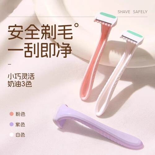 Mini Portable Hair Removal Razor for Beginners - Ideal for W