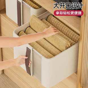 衣物折叠筐袋牛津布储物箱子神器 衣服收纳箱家用布艺整理盒衣柜装