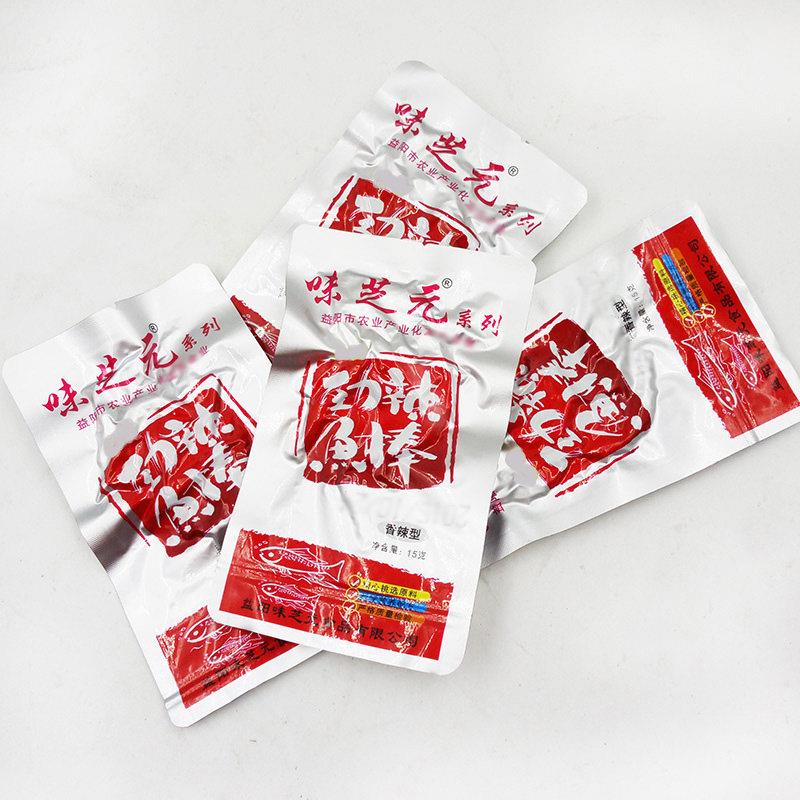 速发现货味芝元劲辣鱼棒50包鱼干 干毛毛鱼麻辣小鱼仔湖南特产休