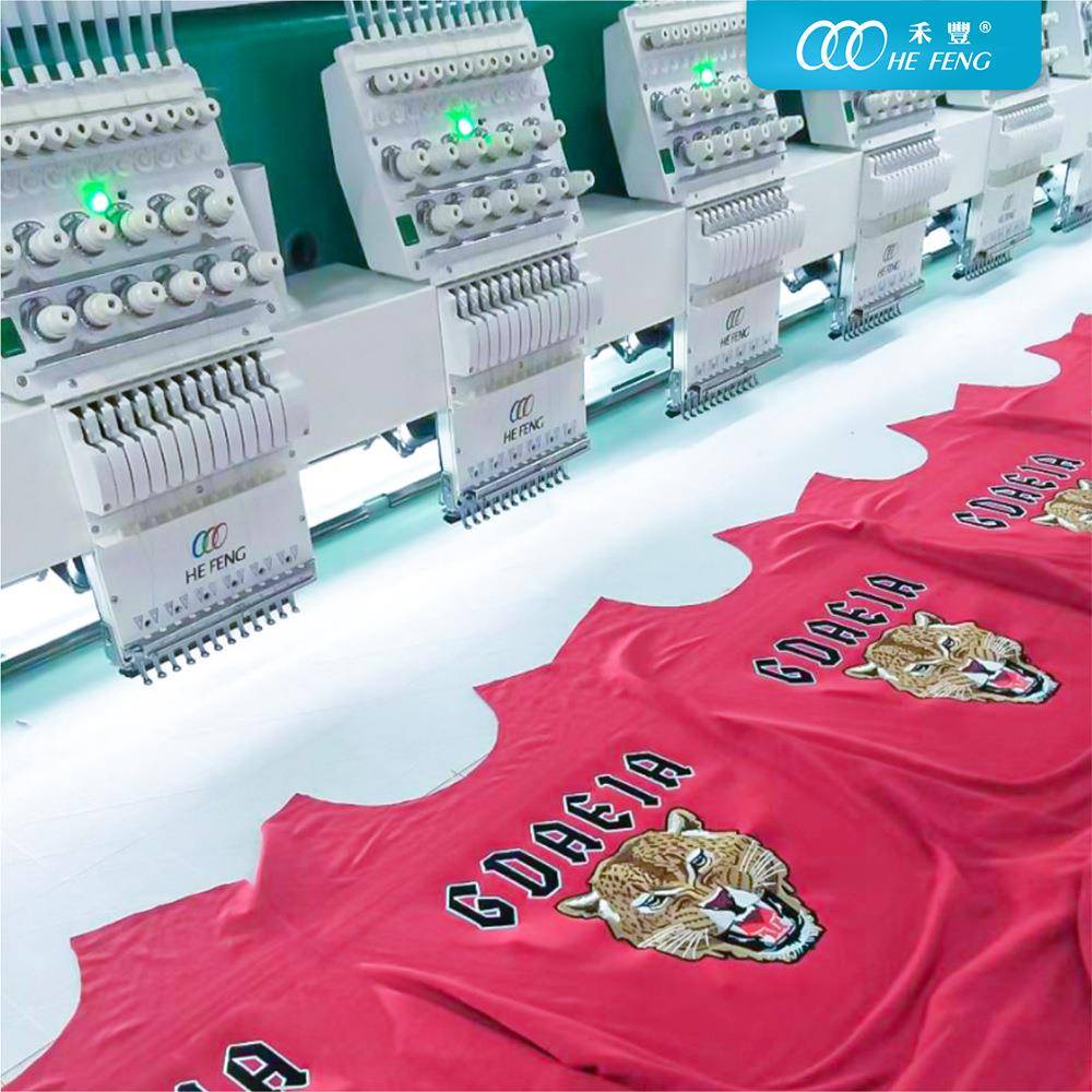 禾丰服装电脑绣花机多头logo刺绣绣花机小字母绣花