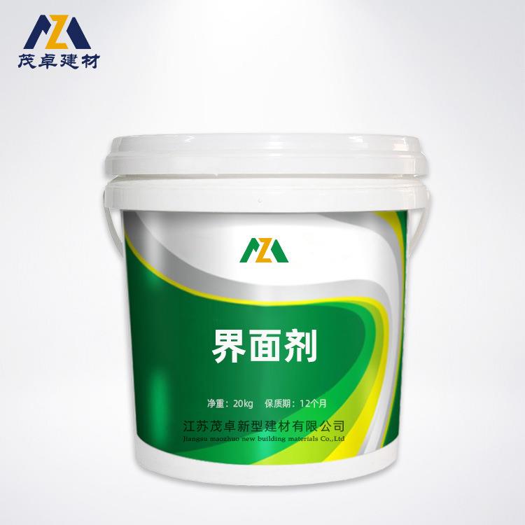 液体界面剂墙面地面抗碱防潮防水渗透拉毛加固基层处理界面剂