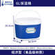 手提保鲜车载户外外卖保温箱海钓升6l14l28l冷藏箱食品家用冷箱保