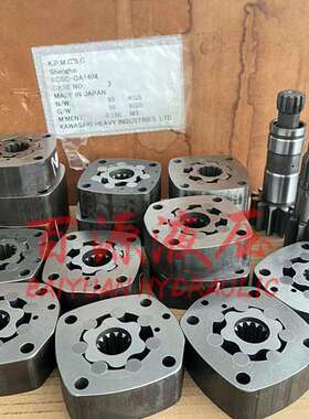 微挖配件 洋马17 20回转马达104-6422-005立轴转子2PC25B1115-0