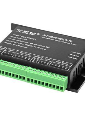 艾思控AQMD6008BLS-TE2 480W直流无刷电机驱动器 电流速度PID控制