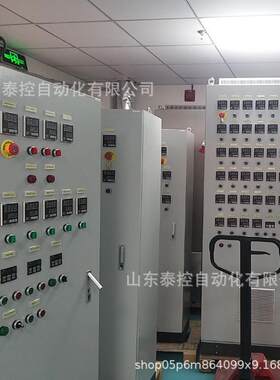 济南精酿啤酒控制柜GGD电箱成套配电箱动力配电柜弱电机柜
