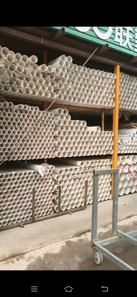 12月31日青岛处置物资一批网络拍卖公告