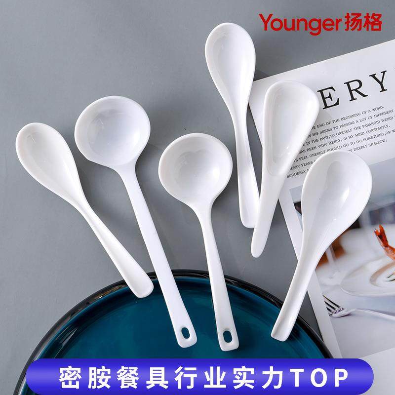 密胺白色勺子商用餐具塑料小勺吃面长勺喝汤调羹西餐粥饭勺汤面勺