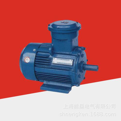 防爆变极多速电机YBD3-112M-8/41.5/2.4W卧式双速电动机