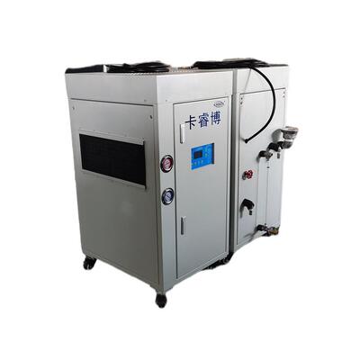 卡睿博KRB-02BS 工业冷风机节能省电工业制冷机 极速制冷 回流