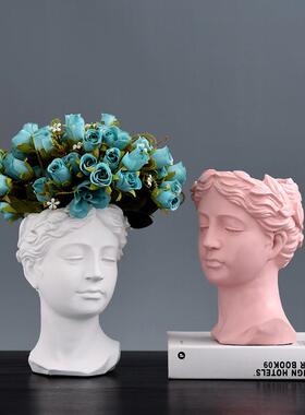 维纳斯花瓶摆件客厅插花干花现代简约北欧餐桌白色小装饰品ins