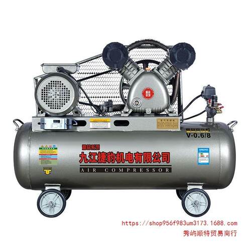 豹空压机大功率高打气泵喷捷漆木工220v空通用款气汽压压缩机家用