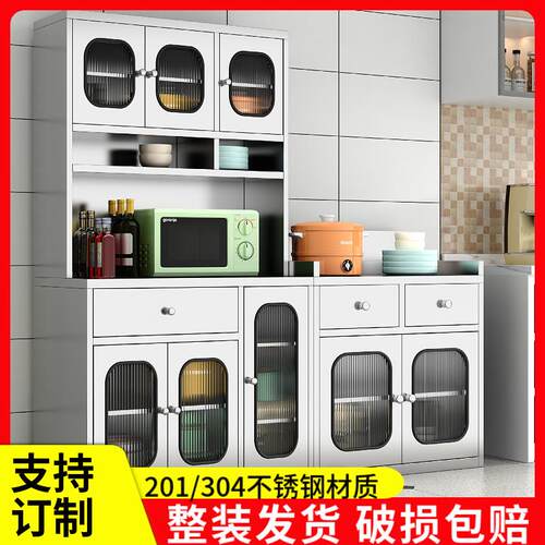 304不锈钢厨房碗盘柜餐柜茶水柜饭厅备餐桌餐具锅具微波炉收纳柜