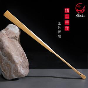燃灯名家苏工玉竹折扇精工文玩扇子纯手工95寸古方鱼尾小茄头古风