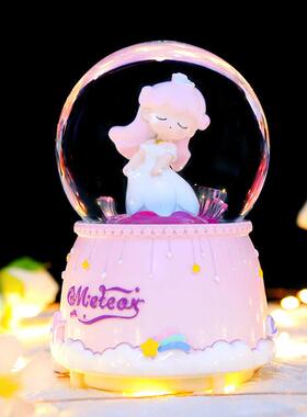 Couple gifts crystal ball music box lit snow sky city music