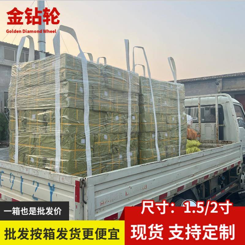 轮静音柜体家具老板椅转向滑轮移动滚轮1.5寸2寸刹车脚轮整箱