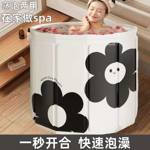 源头工厂泡澡桶折叠浴桶大人洗澡桶儿童游泳池家用浴缸
