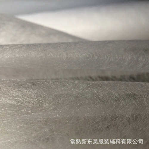 宽幅112宽双面胶无纺粘合衬加热粘合衬无纺衬纸衬双层布夹层粘合,纺织面料/辅料/配套,其他纺织辅料,淘宝优惠券,粉丝福利购,淘宝优惠卷