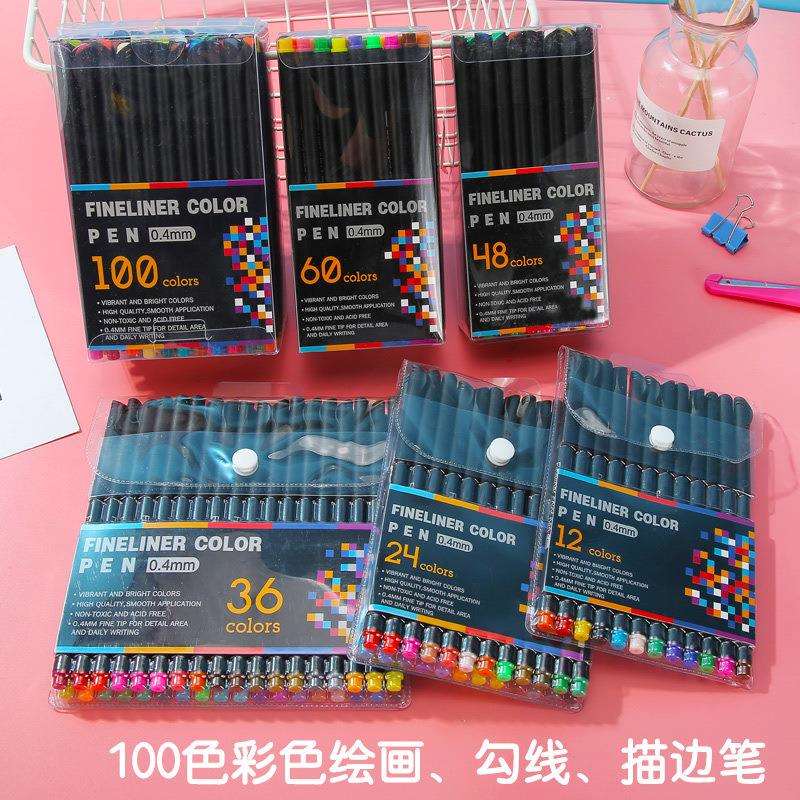 勾线笔美术专小学生彩色学生黑色儿童绘画油画防水套装水彩画画