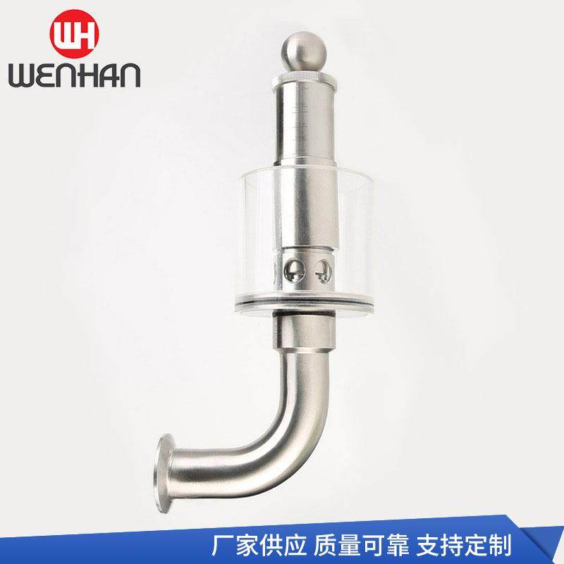 啤酒设备二氧化碳调压阀5101E发酵罐调压阀不锈钢酿酒罐排气阀