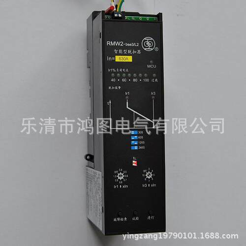 RMW2-BSE3智能控制器
