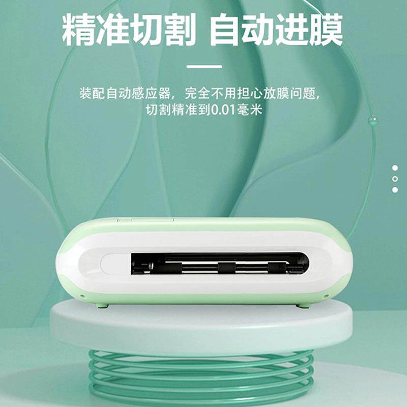 mini8手工DIY安静书早教书手工刻字机热转印立体相册立体书可咨询