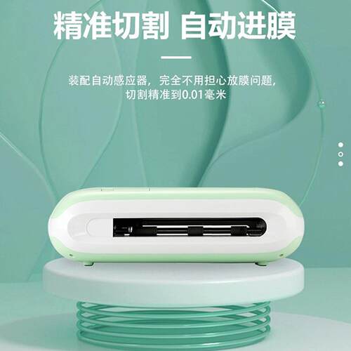 mini8手工DIY安静书早教书手工刻字机热转印立体相册立体书可咨询