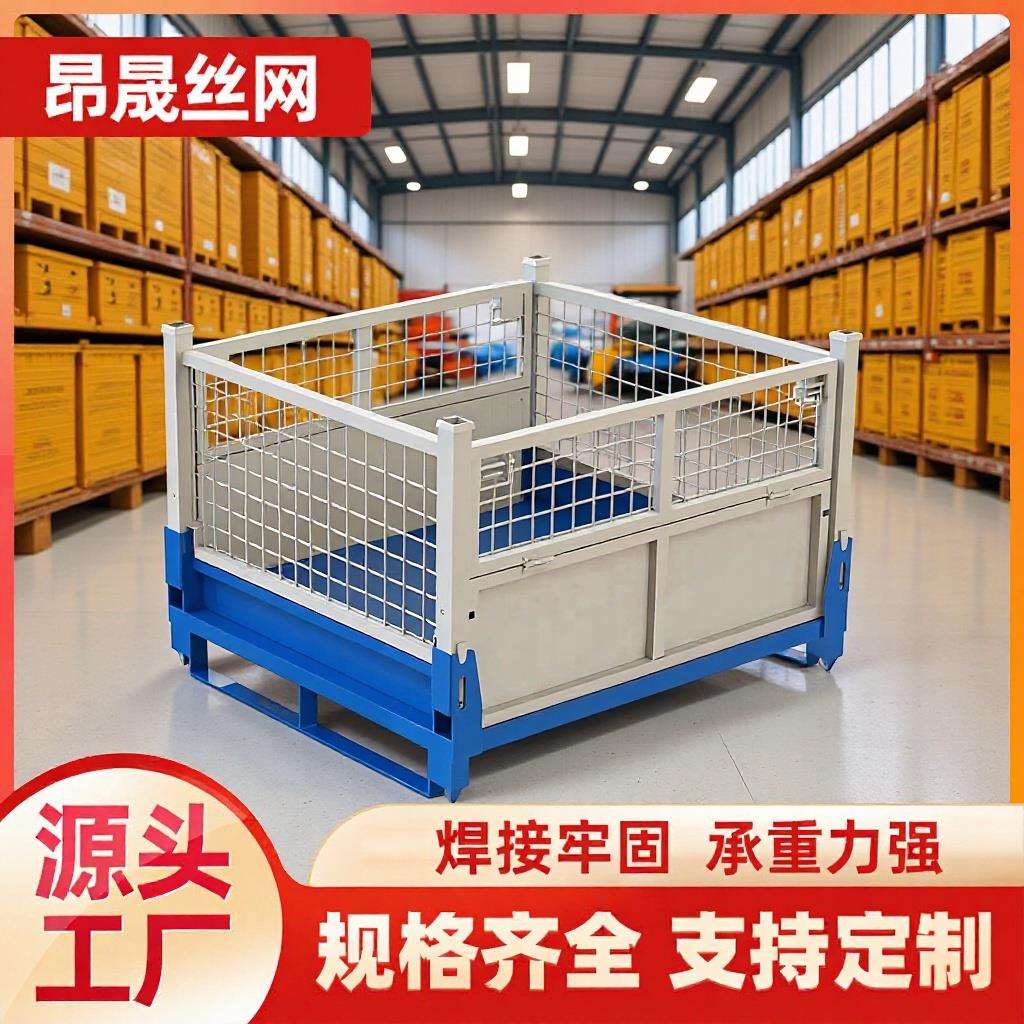 重型仓储笼折叠金属仓库堆叠笼车储物笼铁框货架仓库笼可叠放图片