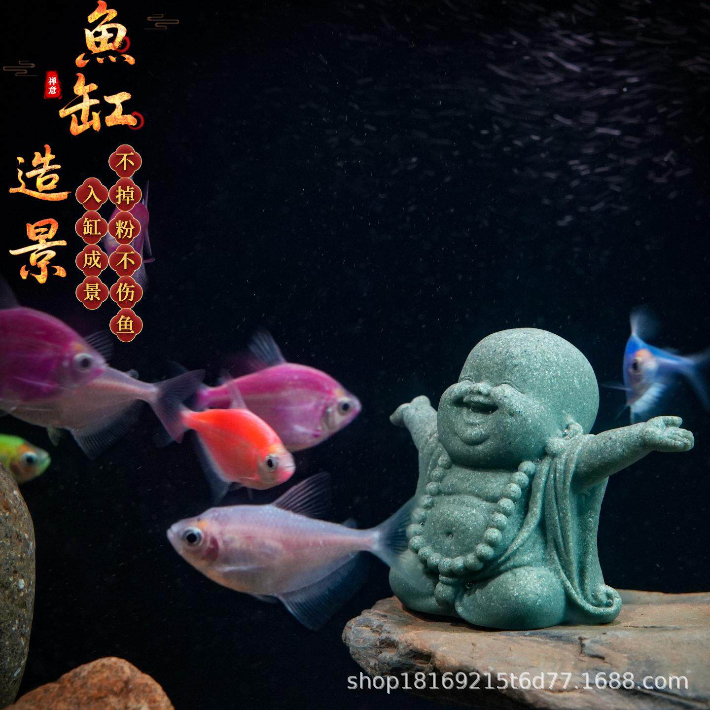 可爱弥勒佛像水族鱼缸造景小型盆景微景观装饰摆件中式卡通中国风图片