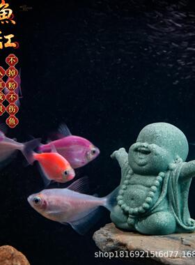 可爱弥勒佛像水族鱼缸造景小型盆景微景观装饰摆件中式卡通中国风