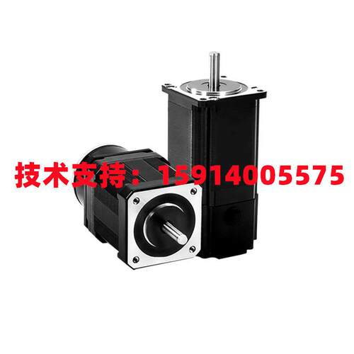 YAKO研控YK57HB56-04A-SC/YK57HB76-04A-SC/YK57HB80-04A-SC 电机
